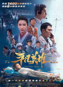 国产一区系列在线观看