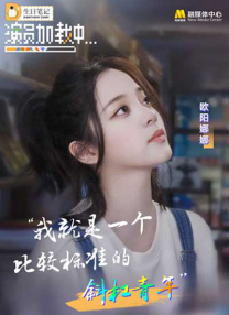 国产一区系列在线观看